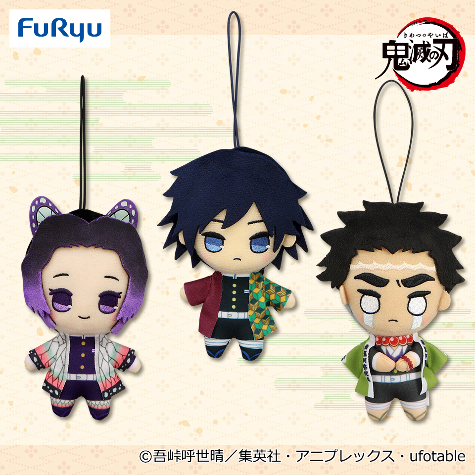 鬼滅の刃 マスコットVol．3｜タイトーの5月のおすすめプライズ