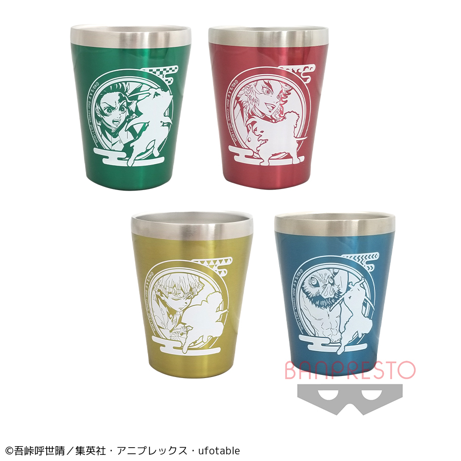 鬼滅の刃 ステンレスタンブラーセット｜タイトーの5月のおすすめプライズ