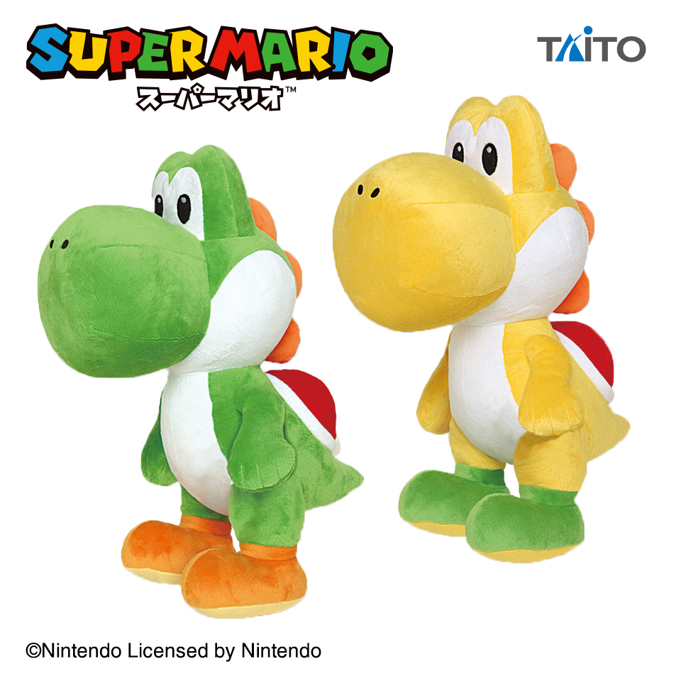 スーパーマリオ 特大サイズぬいぐるみ ヨッシー｜タイトーの6月