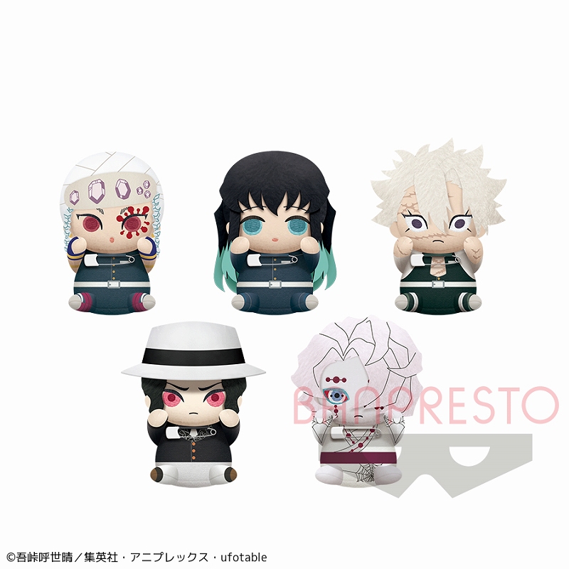 鬼滅の刃 くっつきぬいぐるみバッジ　まとめ売り　 ぬいバ 鬼滅の刃 くっつきぬいぐるみバッジvol.3｜タイトーの6月のおすすめ