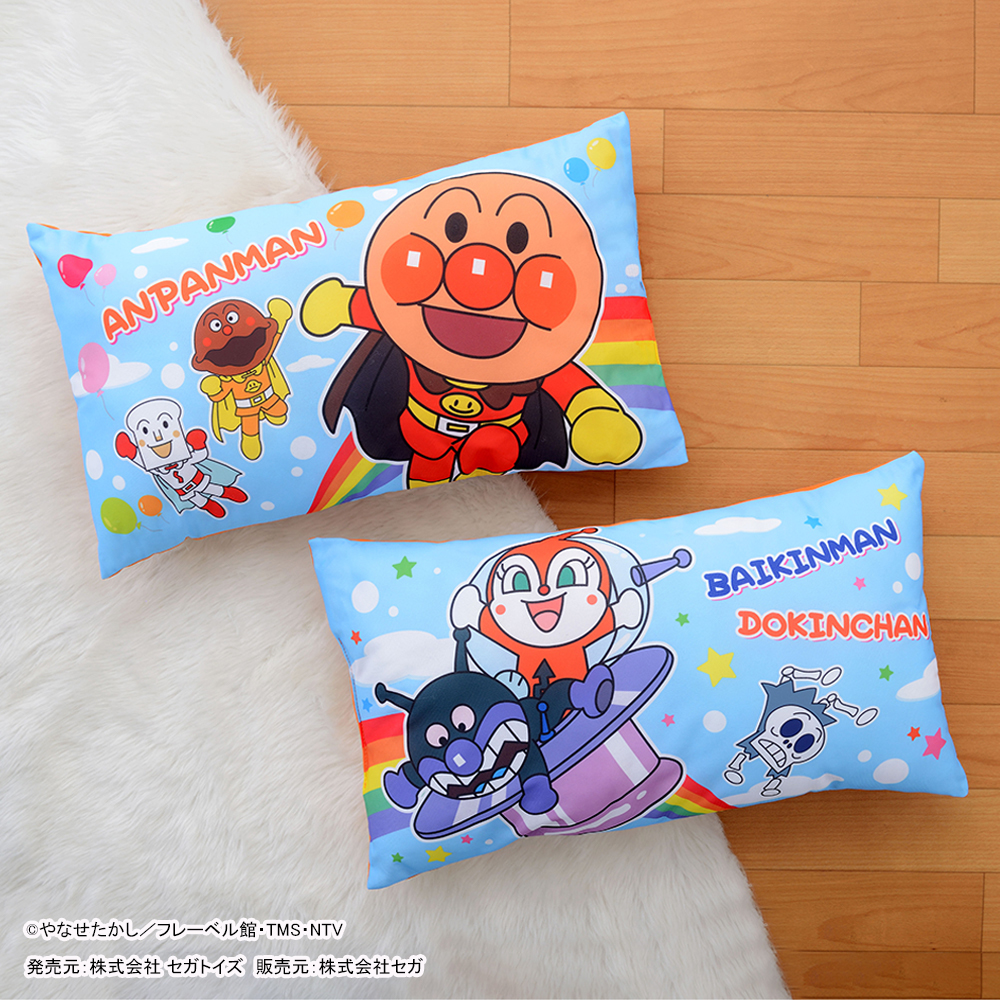 それいけ！アンパンマン プレミアムなかよしジャンボクッション