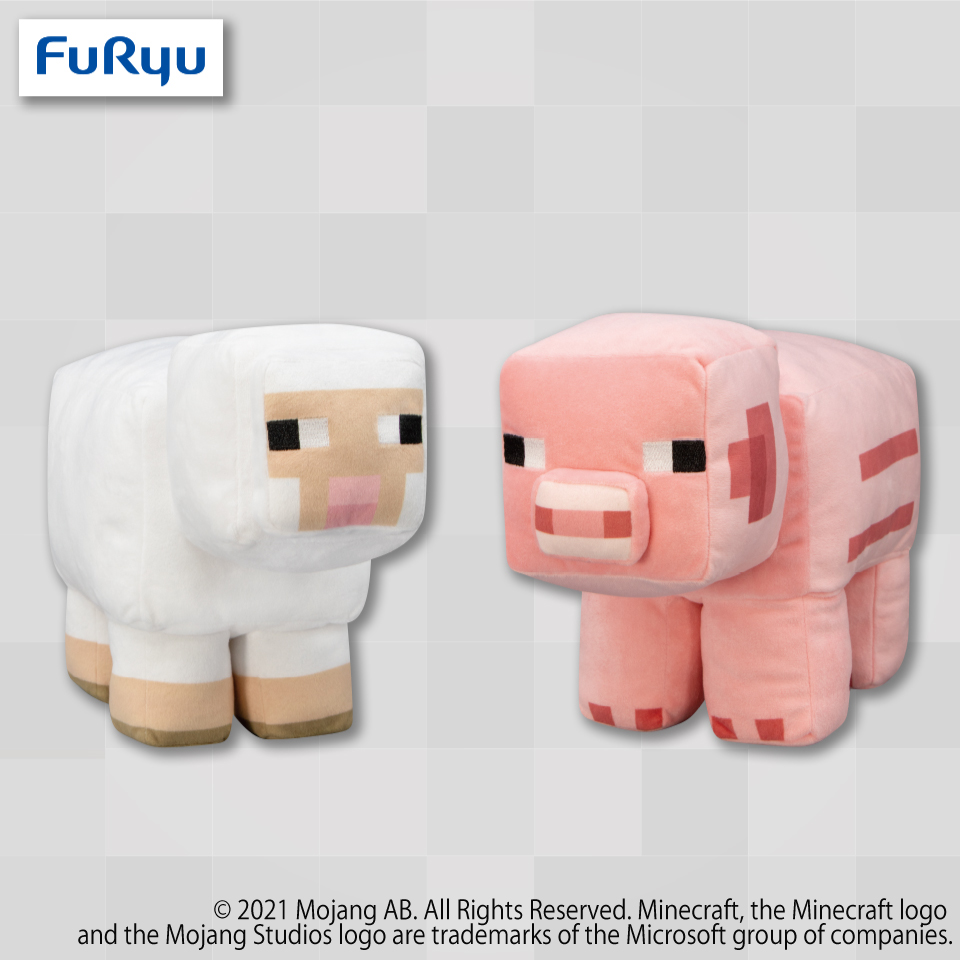 マインクラフト BIGぬいぐるみ～ヒツジ・ブタ～｜タイトーの7月の