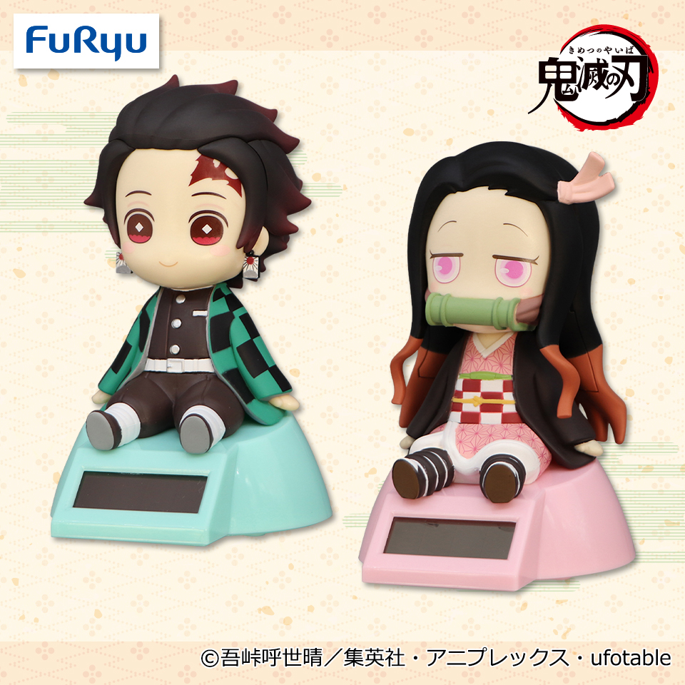 鬼滅の刃 ゆらゆらソーラー①｜タイトーの8月のおすすめプライズ