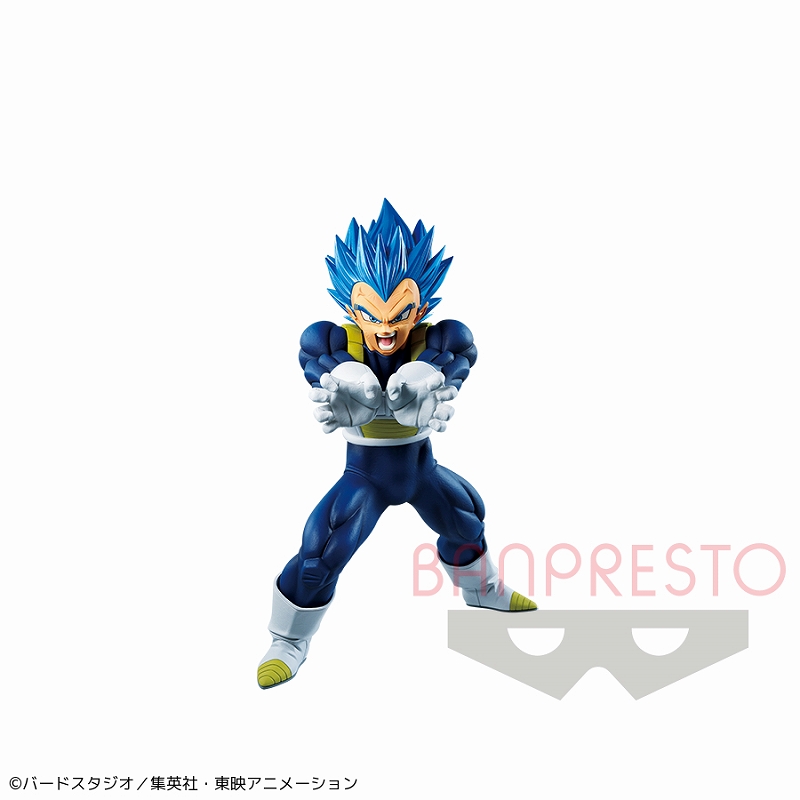ドラゴンボール超 MAXIMATIC THE VEGETA Ⅰ｜タイトーの7月のおすすめ