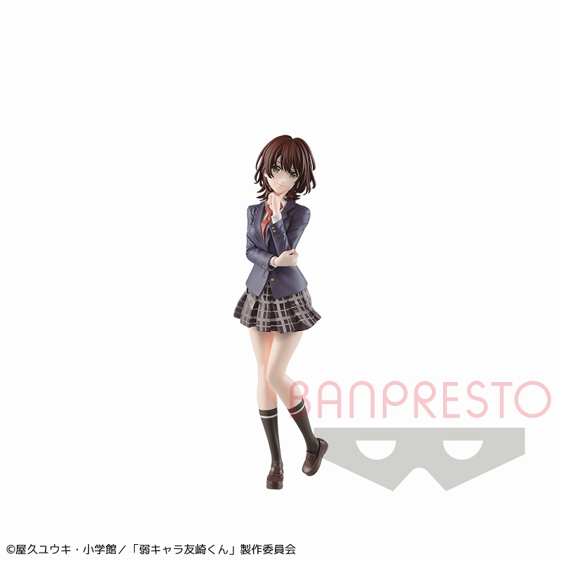 弱キャラ友崎くん 日南葵フィギュア｜タイトーの7月のおすすめプライズ