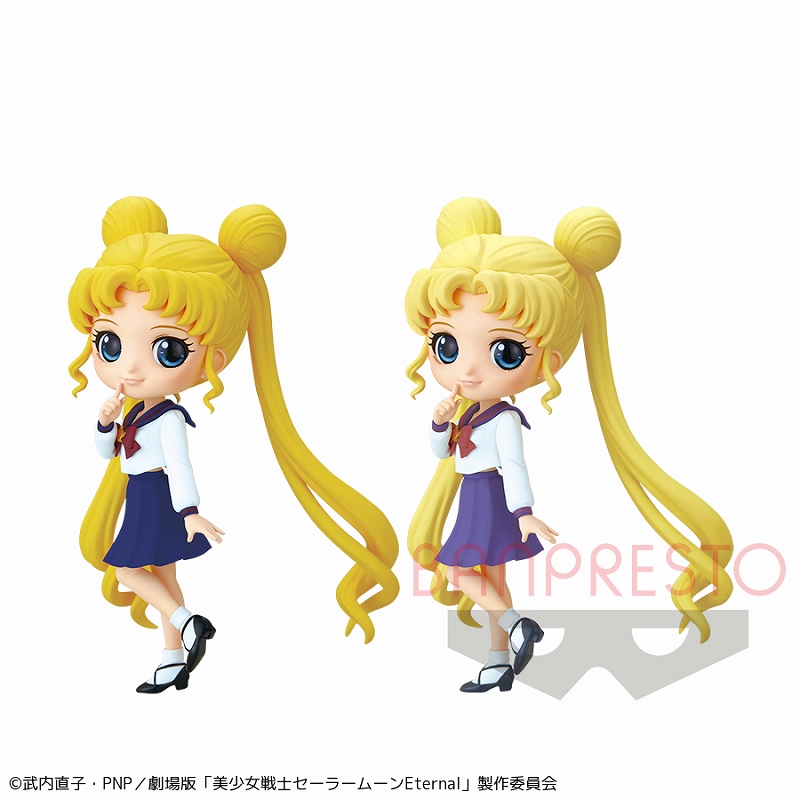 劇場版「美少女戦士セーラームーンEternal」 Q posket -月野うさぎ