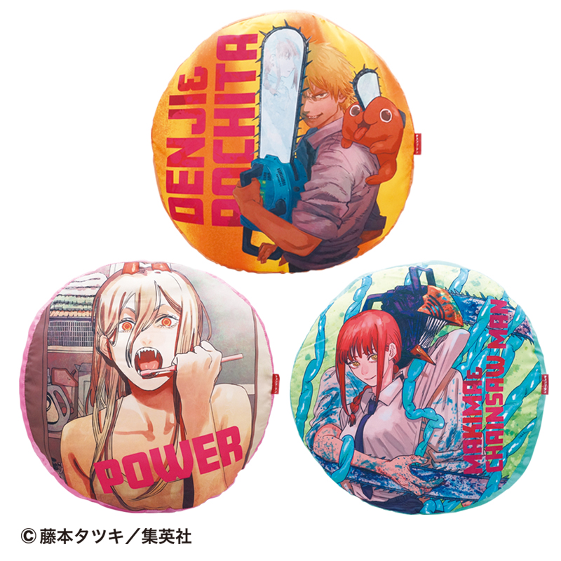 チェンソーマン ラウンドクッション｜タイトーの7月のおすすめプライズ