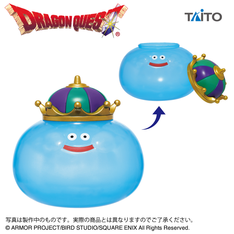 ドラゴンクエスト AM キングスライムのクリアケース｜タイトーの8月の