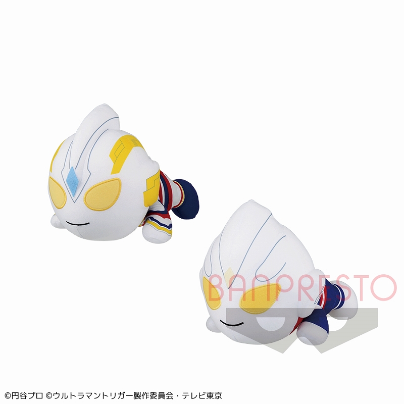 ウルトラマンシリーズ でっかいぬいぐるみ～ウルトラマントリガー