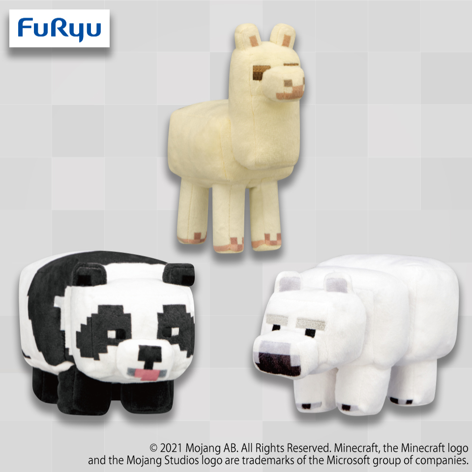マインクラフト ぬいぐるみ～パンダ・シロクマ・ラマ～｜タイトーの9月