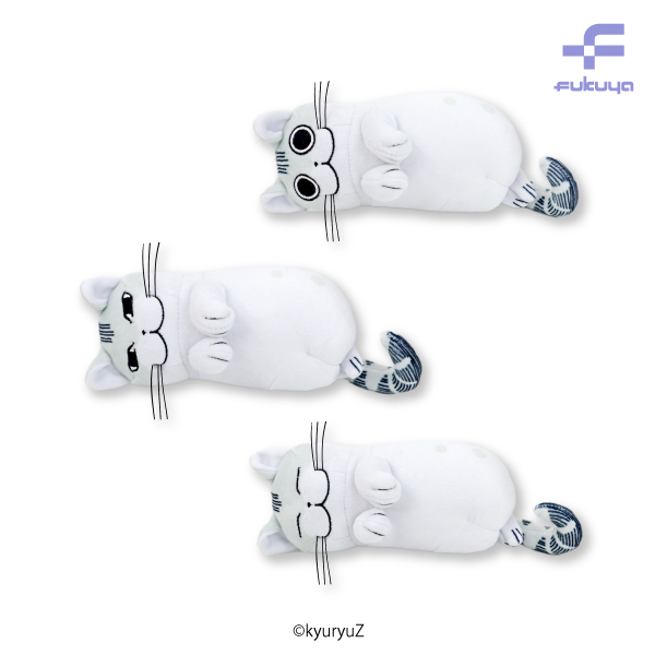 夜は猫といっしょ キュルガ ぬいぐるみ カドスト限定 タグ付き 限定おまけ付き 夜は猫といっしょ】キュルガ BIGもちもちぬいぐるみ（+特典のキュルガ