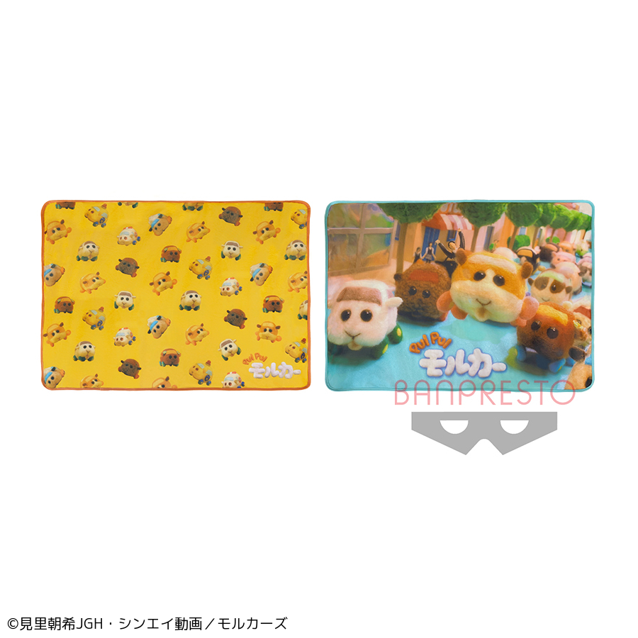 PUI PUI モルカー クールブランケット｜タイトーの8月のおすすめ