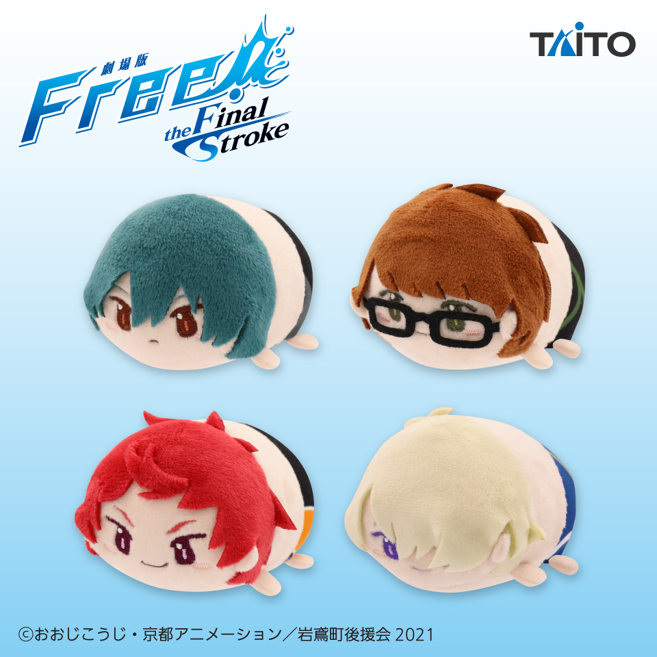 Free! やわらかマスコット 新商品情報～ ・すみっコぐらし やわらかマスコット3 ・EstherBunny