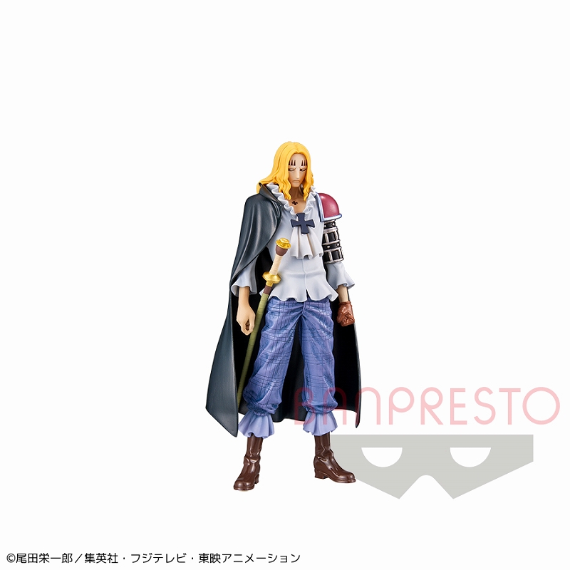 ワンピース DXF～THE GRANDLINE MEN～ワノ国 vol.16｜タイトーの10月の