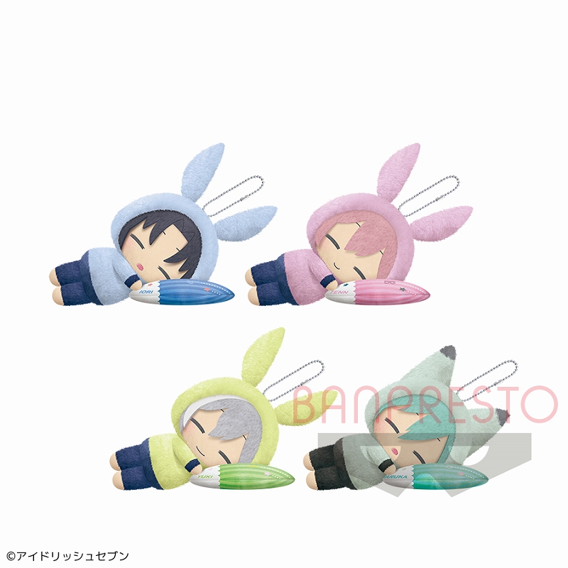 アイドリッシュセブン きらどるぬいぐるみ～ゆめのなか～vol.2