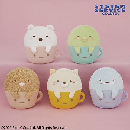 すみっコぐらし ぬいぐるみ マグカップ ぬいぐるみリュック ラグ 楽天市場】すみっこぐらし ぬいぐるみ l（キッズ・ベビー・マタニティ