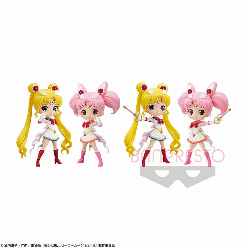 劇場版「美少女戦士セーラームーンEternal」 Q posket Special-Moon