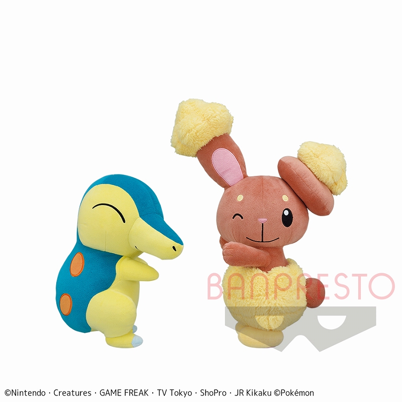 ポケットモンスター ほぺぴた でっかいぬいぐるみ～ヒノアラシ