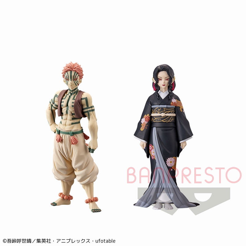 鬼滅の刃 鬼ノ装 フィギュア 5種セット BANPRESTO 鬼滅の刃 フィギュア 鬼ノ装 肆の型 猗窩座 & 魘夢
