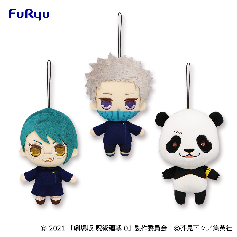 劇場版 呪術廻戦 0 きゅるまるぬいぐるみ 劇場版 呪術廻戦 0①