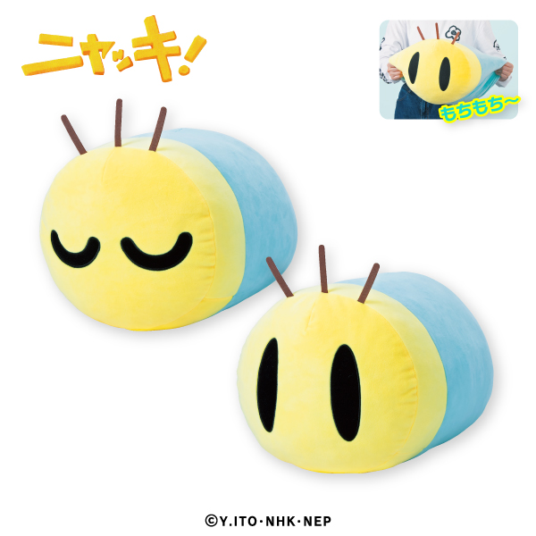 ニャッキ！」 もちもちぬいぐるみGJ15｜タイトーの1月のおすすめプライズ