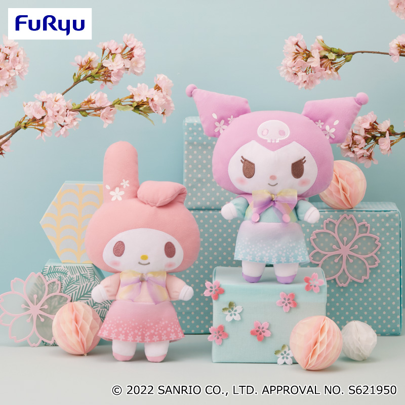 マイメロディ・クロミ 桜のマイメロディBIGぬいぐるみ｜タイトーの2月