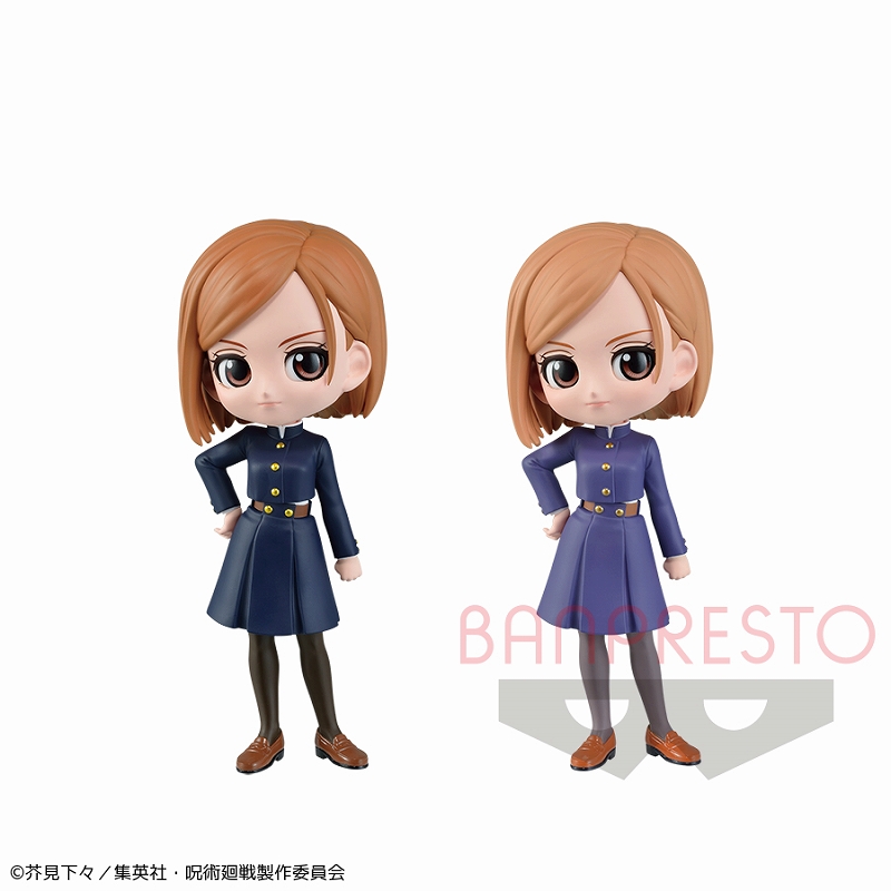 Qposket 呪術廻戦　まとめ売り　※２個開封済み　フィギュア　キューポス 呪術廻戦 Q posket 狗巻棘 - OOPARTSオンライン