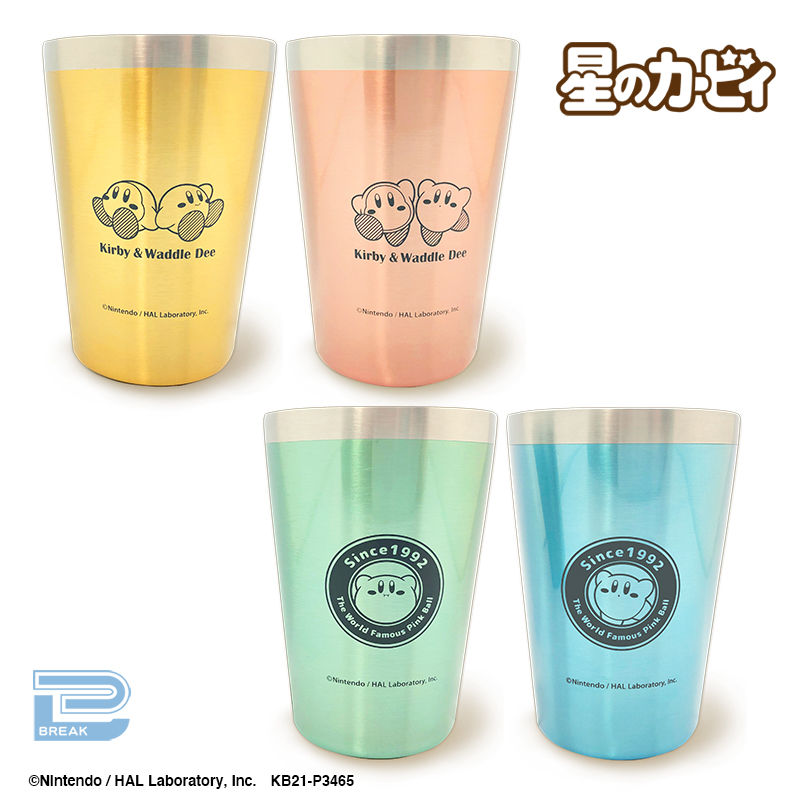 【⭐️週末限定価格⭐️⭐︎即日発送⭐︎】リップ&タン　キーリング 星のカービィ なかよしステンレスペアタンブラー｜タイトーの2月の