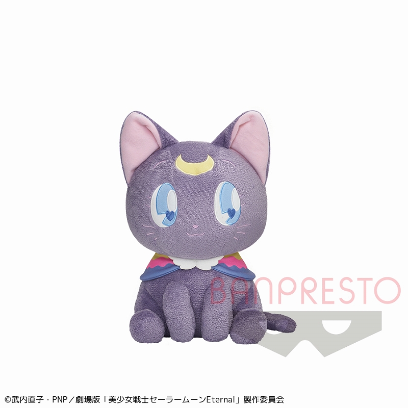 劇場版「美少女戦士セーラームーンEternal」 ゆめちっく☆ルナ めちゃ