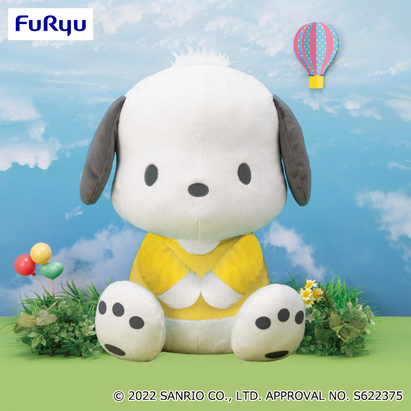 ポチャッコ 超超BIGぬいぐるみ～春色ポチャッコ～｜タイトーの4月の