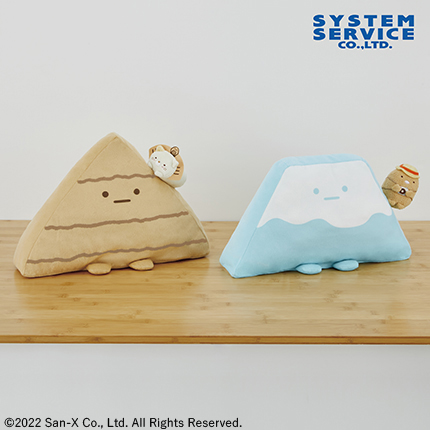 すみっコぐらし 台北 やま（南国）すなやま 10th 限定 ブラインドボックス Amazon.co.jp: すみっこぐらしサンエックスオリジナルホリデーシリーズ