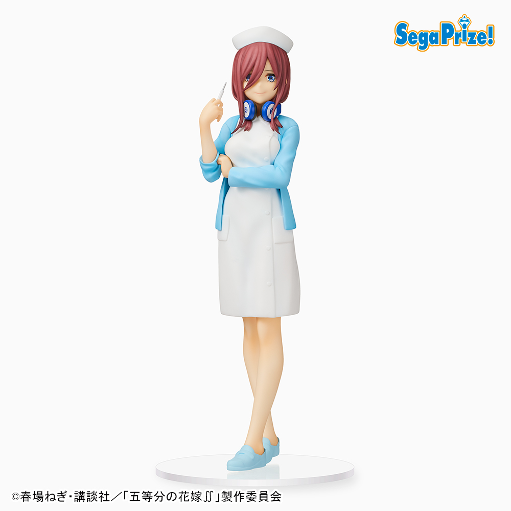 五等分の花嫁∬ スーパープレミアムフィギュア“中野三玖”ナースVer