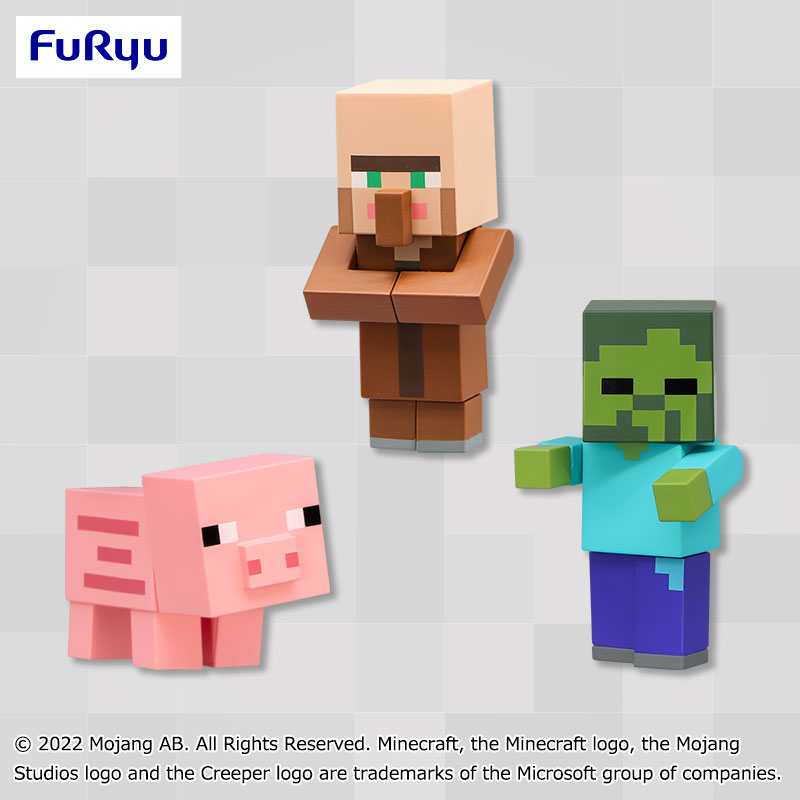 マインクラフト ミニフィギュア～ゾンビ・村人・ブタ～｜タイトーの7月