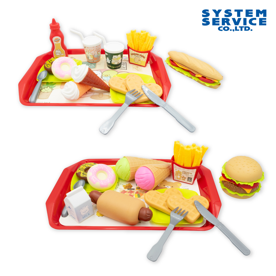 すみっコぐらし　ファーストフードおもちゃセット すみっコぐらしファーストフードおもちゃセット