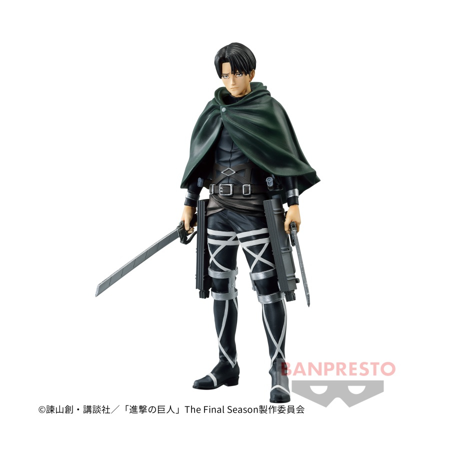 進撃の巨人 The Final Season-Levi-Special｜タイトーの7月の
