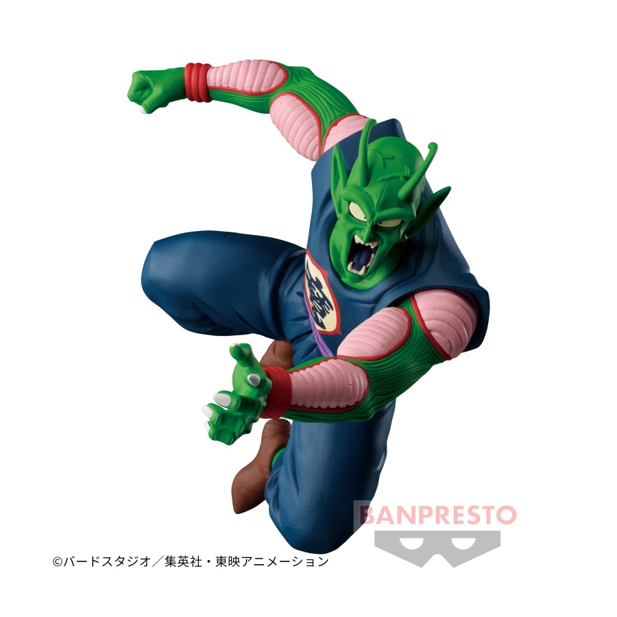 ドラゴンボール MATCH MAKERS-ピッコロ大魔王-｜タイトーの7月の