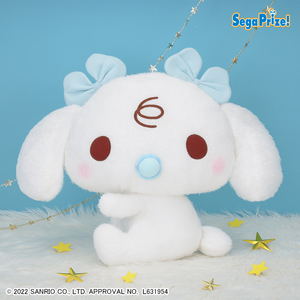 ゆるかわ サンリオキャラクターズ ギガジャンボはぎゅっとぬいぐるみ