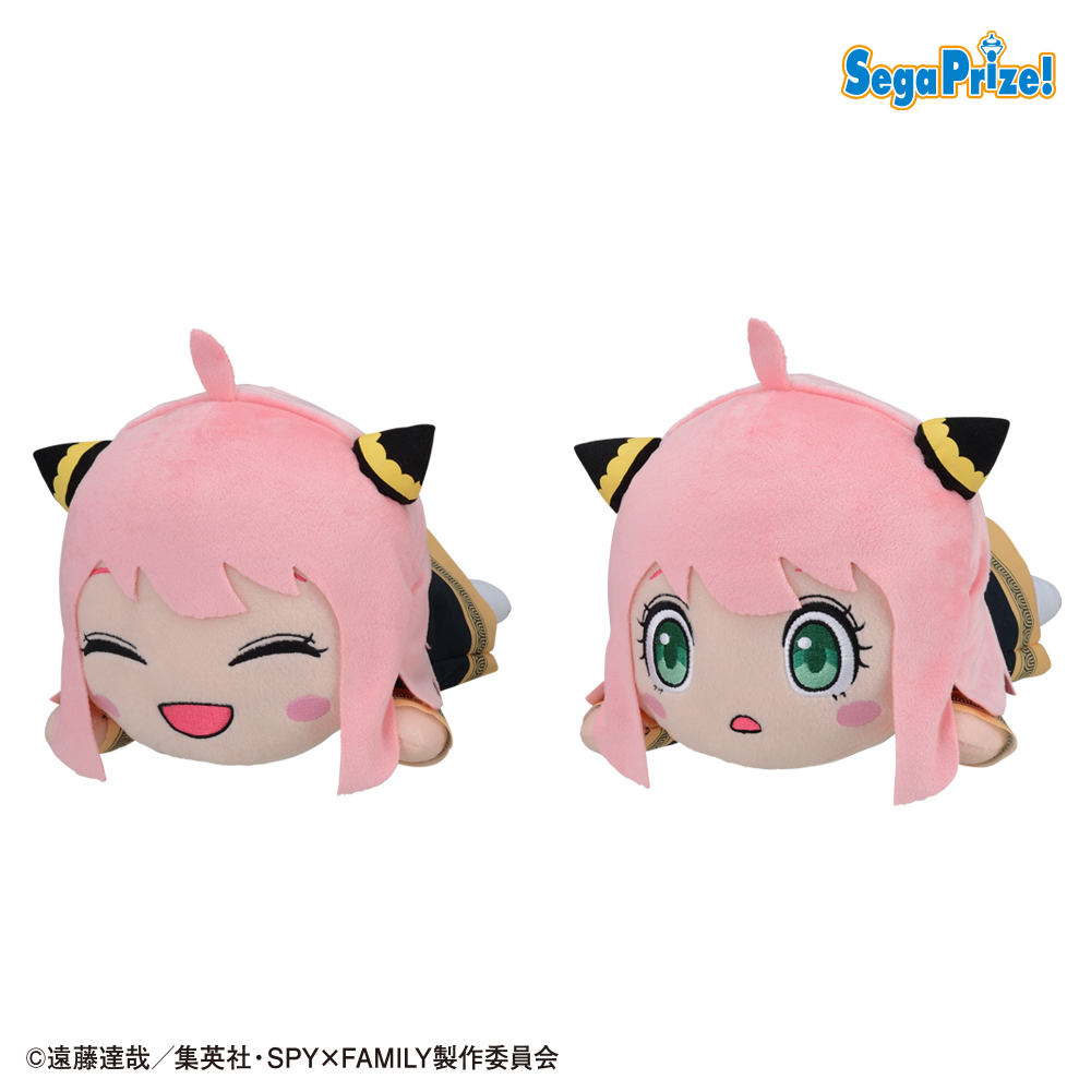 TVアニメ「SPY×FAMILY」 寝そべり スペシャルぬいぐるみVol.3