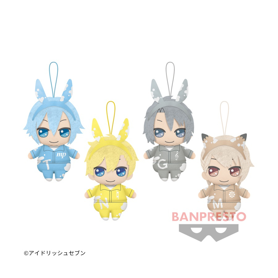 アイドリッシュセブン きらどるおすわりぬいぐるみ～Our Color～vol.4