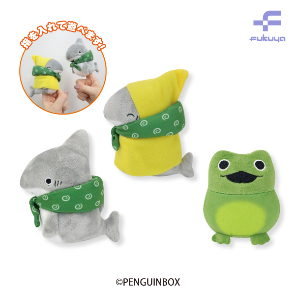 おでかけ子ザメ でっかいぬいぐるみ セット プライズ品 おでかけ子ザメ でっかいぬいぐるみ│株式会社BANDAI SPIRITS