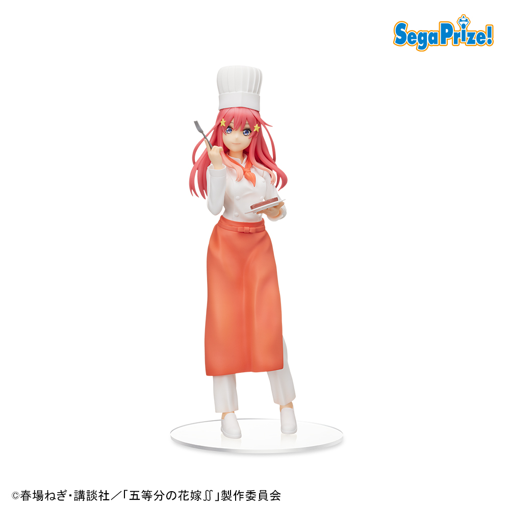 五等分の花嫁∬ スーパープレミアムフィギュア“中野五月”コックVer