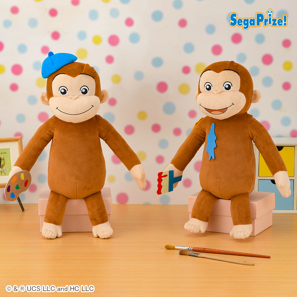 おさるのジョージ スペシャルお絵かきぬいぐるみ｜タイトーの8月の