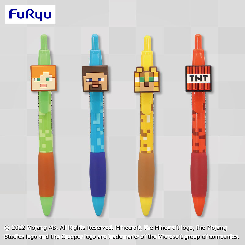 マインクラフト ラバーマスコット付きボールペン～アレックス