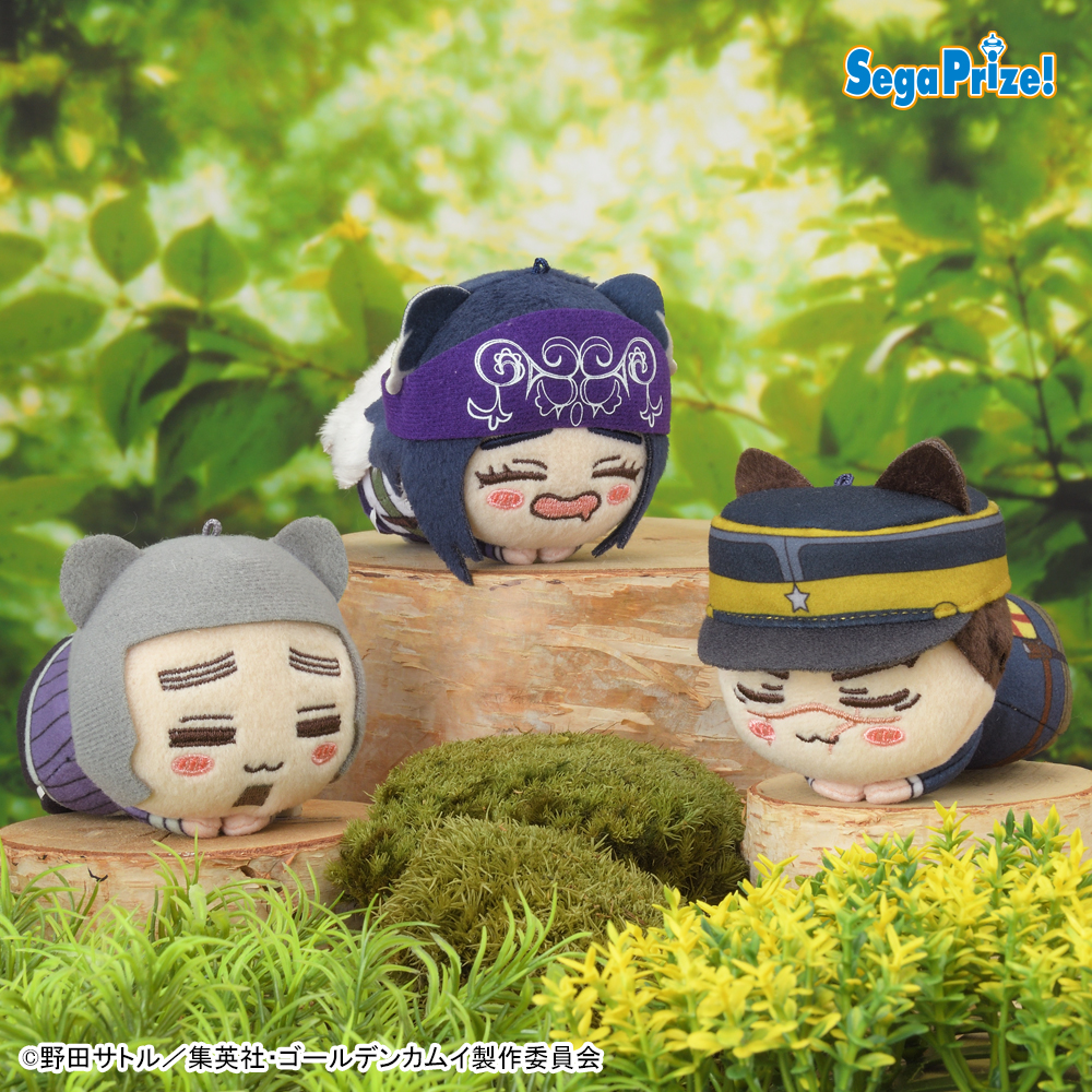 TVアニメ「ゴールデンカムイ」 おひるねこ モアプラスミニぬいぐるみ