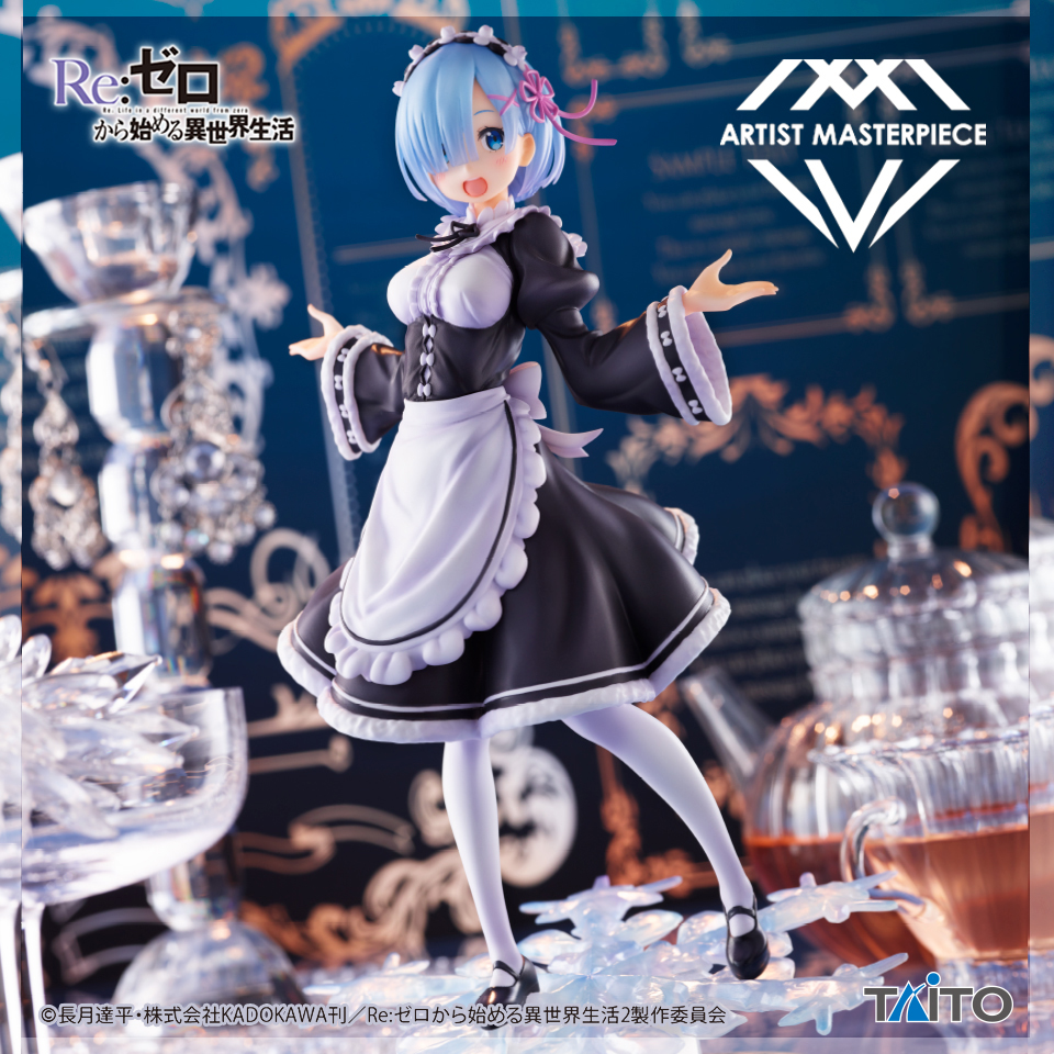 Re:ゼロから始める異世界生活 AMP レム フィギュア～Winter Maid image