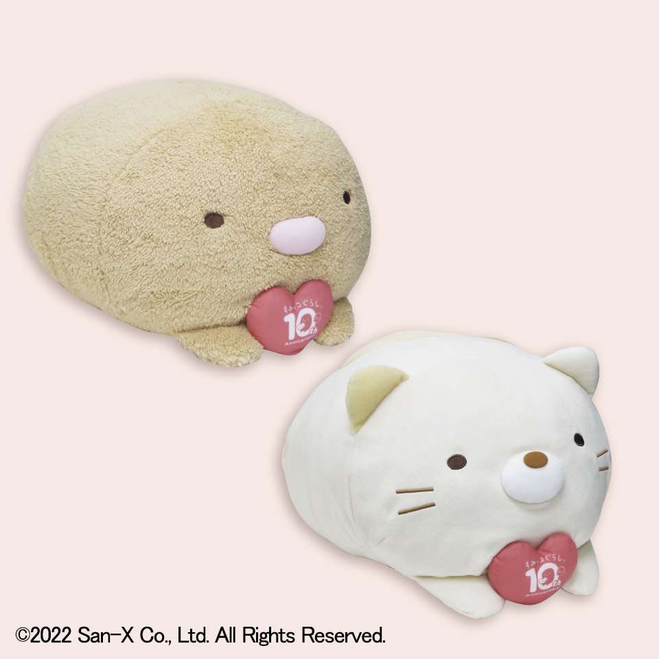 すみっコぐらし 10thうつぶせぬいぐるみXL プレミアム Part3