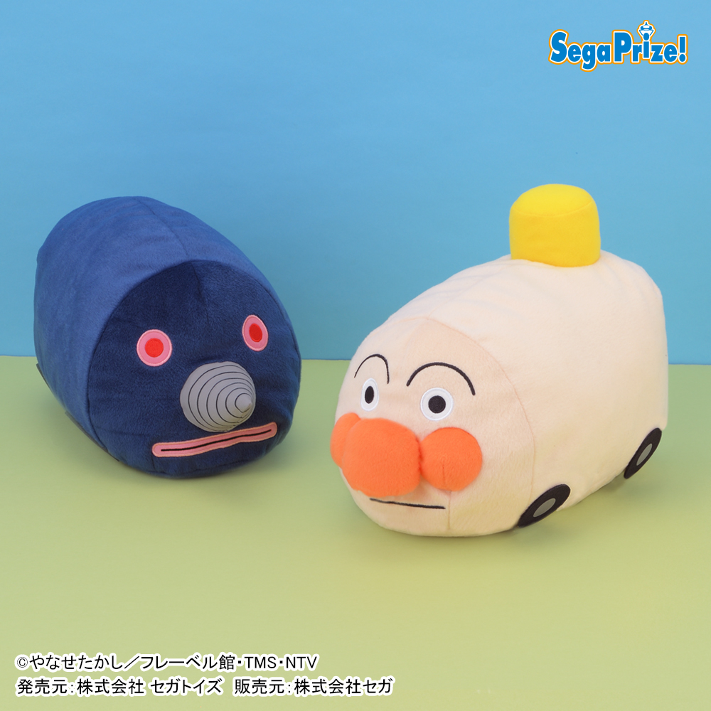 ダイソー アンパンマン マスコット ぬいぐるみ まとめ売り レア ダイソー アンパンマン ぬいぐるみマスコット まとめ売り