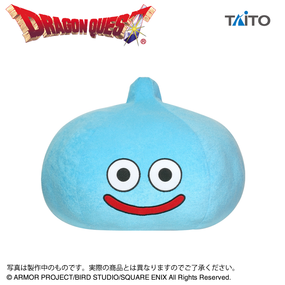 即購入可！ ドラゴンクエスト おおきなふわふわぬいぐるみ スライム ドラゴンクエスト AM おおきなふわふわぬいぐるみ スライム｜タイトー