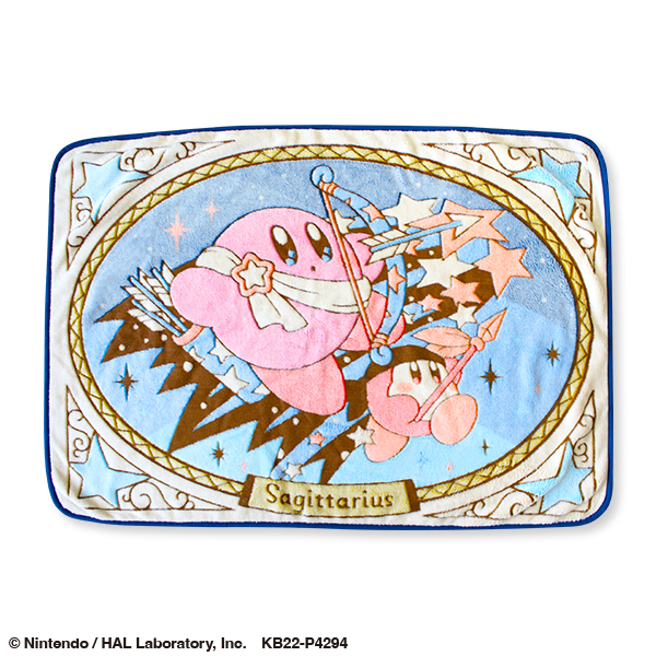 星のカービィホロスコープ・コレクションふわふわブランケット