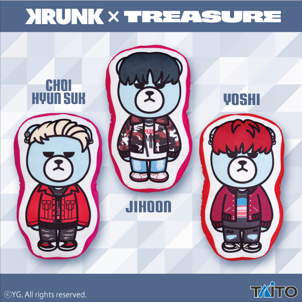 KRUNK×TREASURE 　HYUN SUK　　ぬいぐるみ　20個 2025年最新】krunk ×treasureの人気アイテム - メルカリ